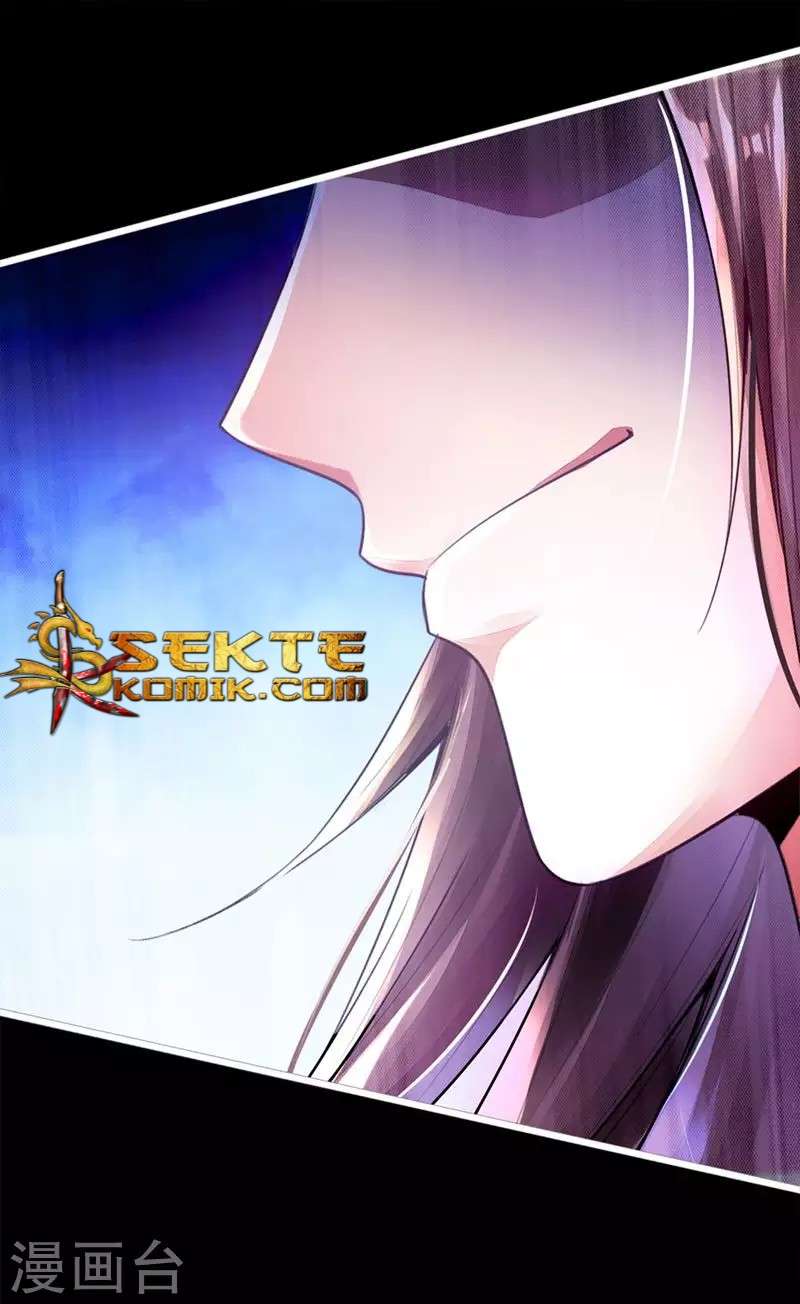 Xianwu Dizun Chapter 1 - halaman 21
