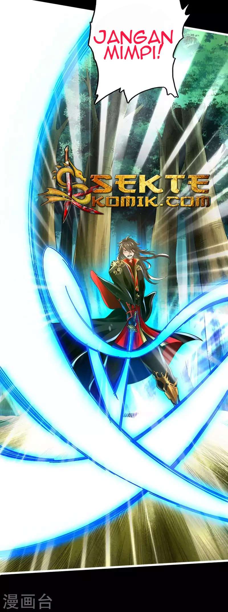Xianwu Dizun Chapter 1 - halaman 27