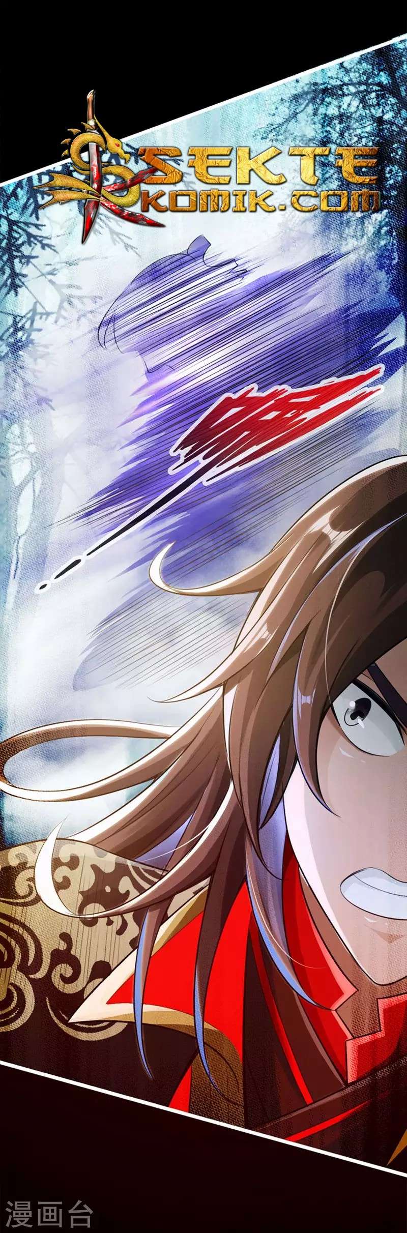 Xianwu Dizun Chapter 1 - halaman 31