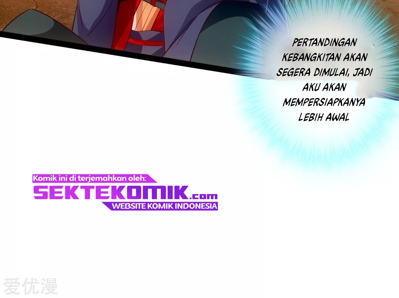 Xianwu Dizun Chapter 100 - halaman 12