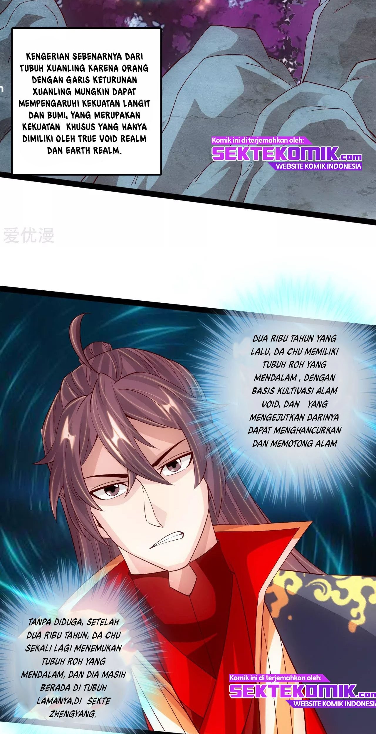 Xianwu Dizun Chapter 100 - halaman 15