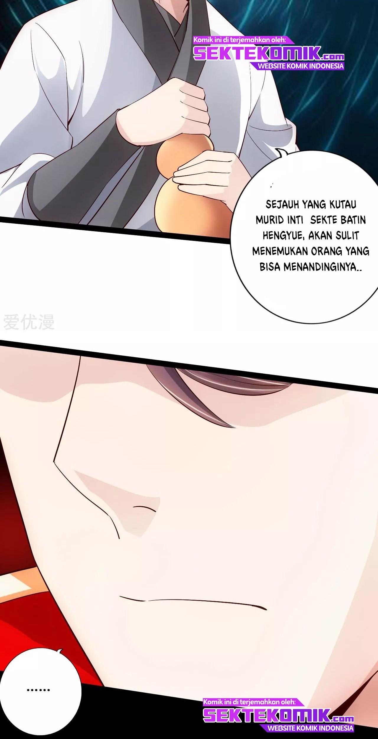 Xianwu Dizun Chapter 100 - halaman 21