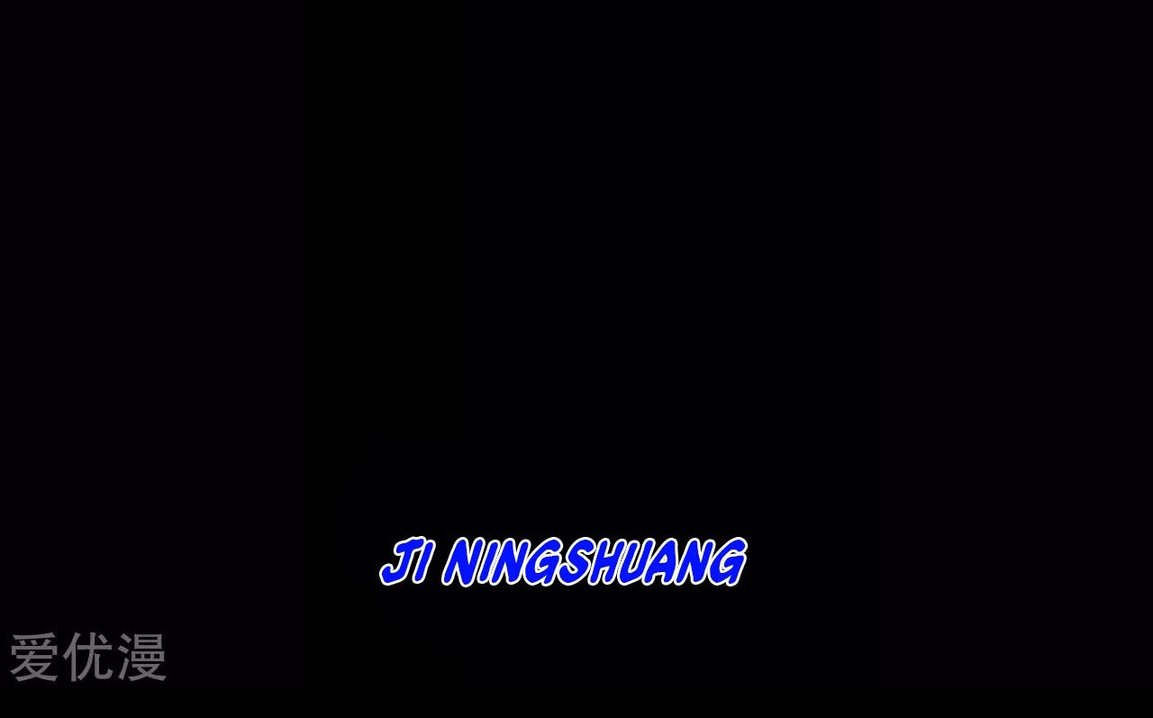 Xianwu Dizun Chapter 100 - halaman 22