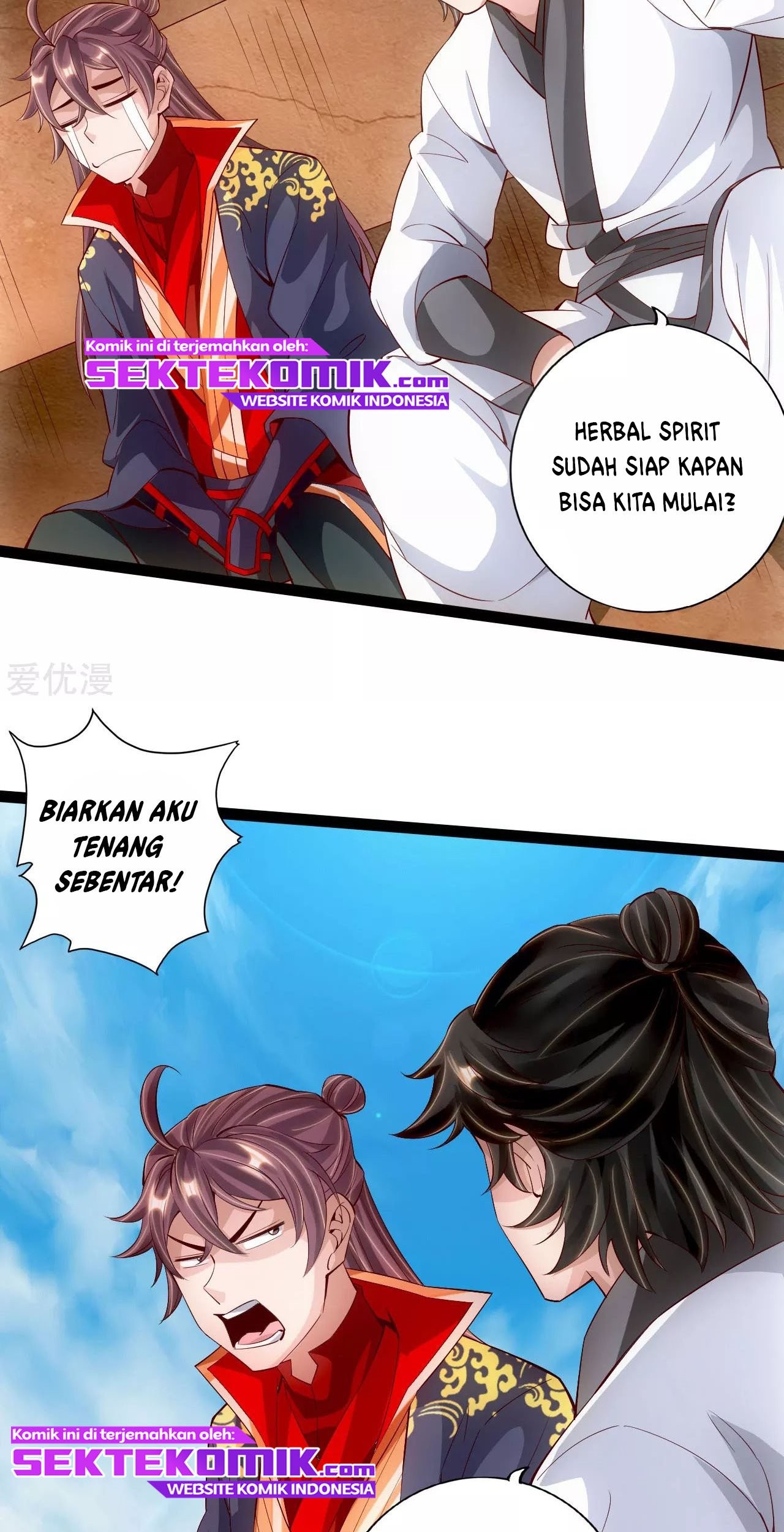 Xianwu Dizun Chapter 100 - halaman 3