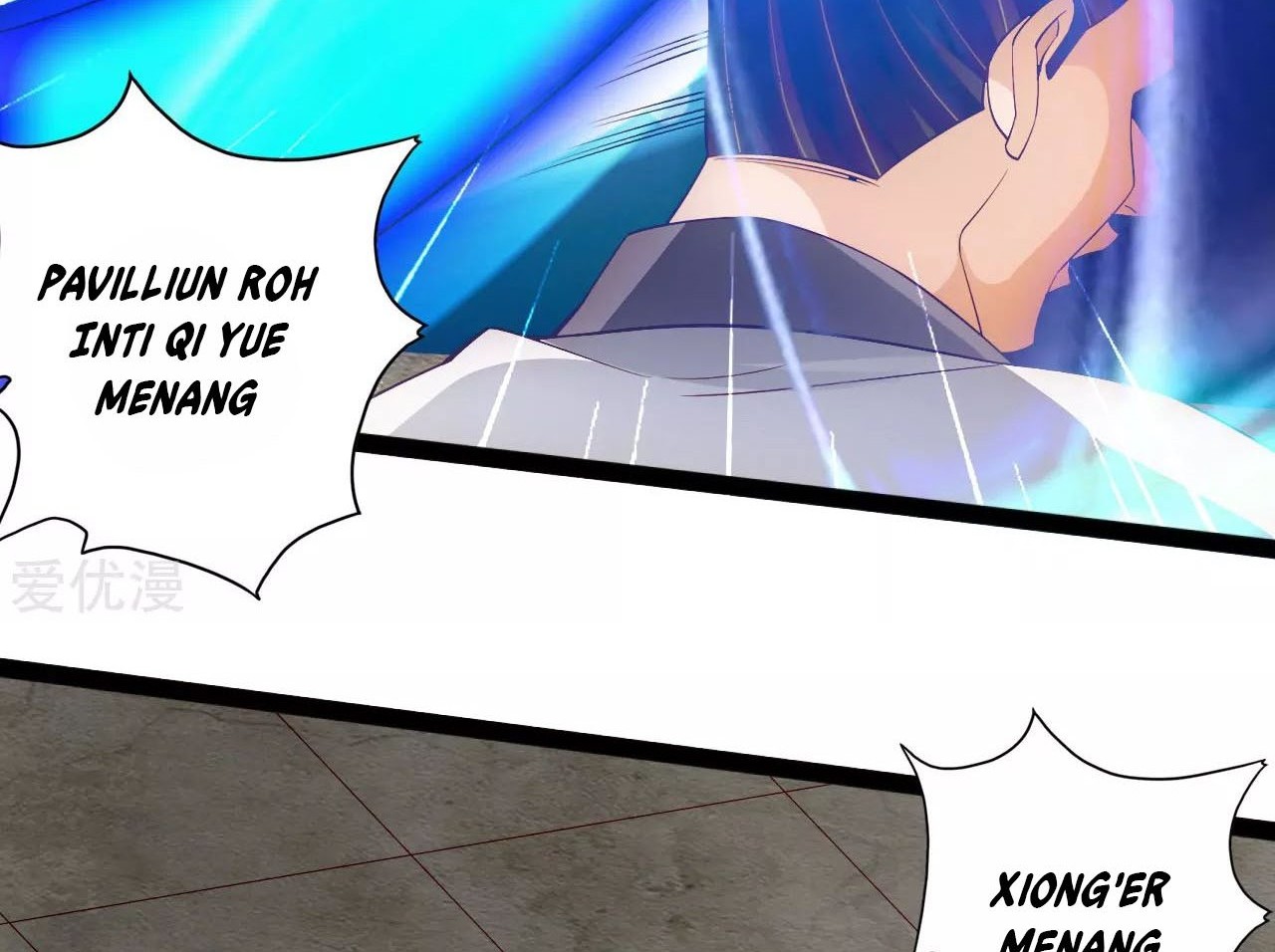 Xianwu Dizun Chapter 100 - halaman 8