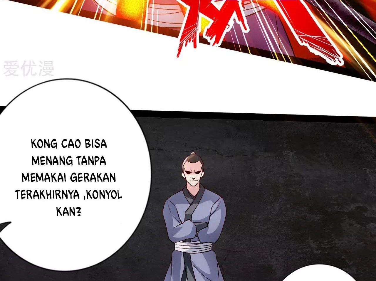 Xianwu Dizun Chapter 101 - halaman 12