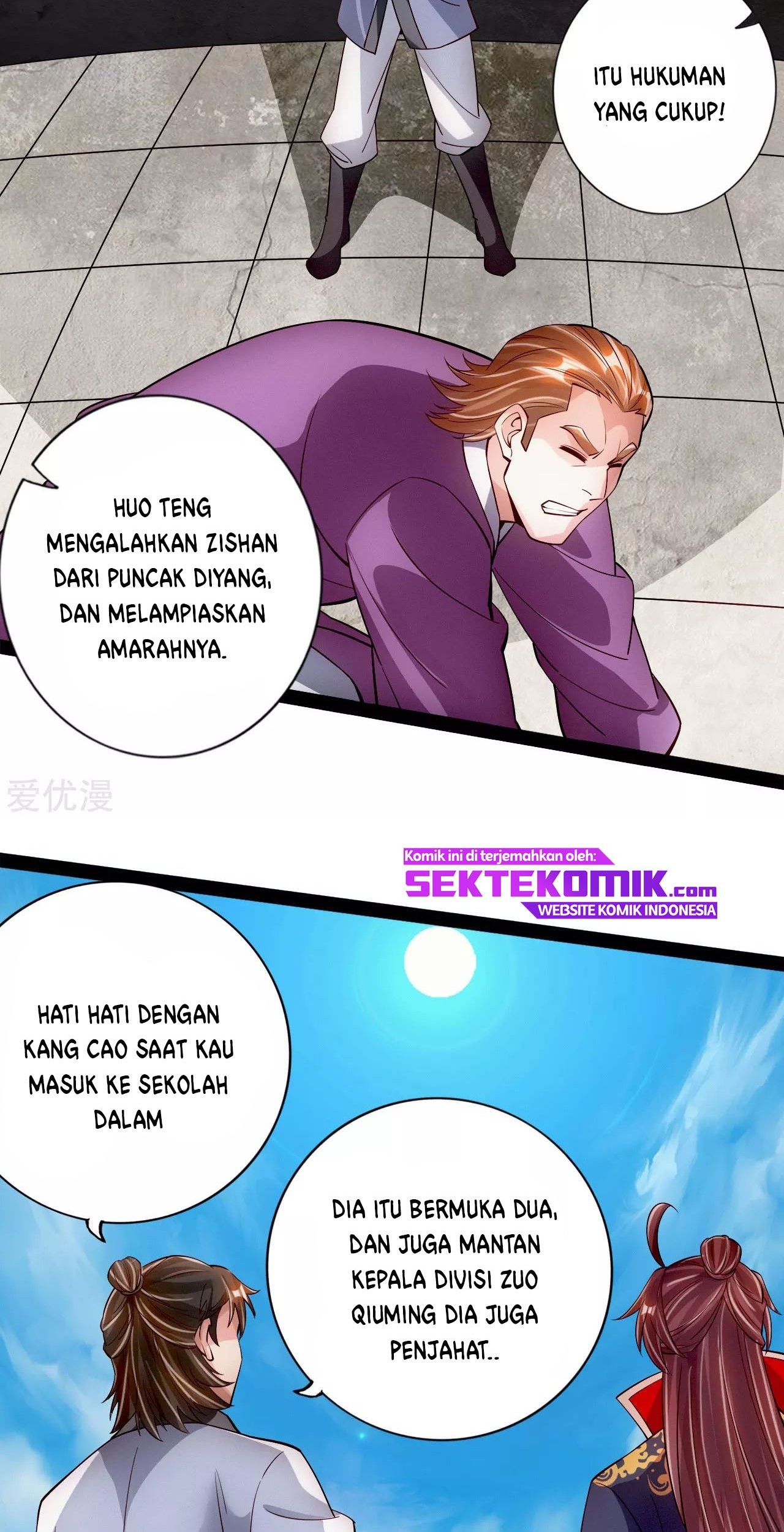 Xianwu Dizun Chapter 101 - halaman 13