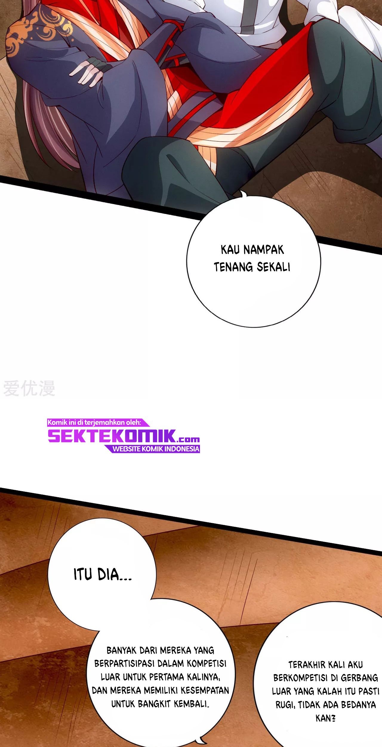 Xianwu Dizun Chapter 101 - halaman 5