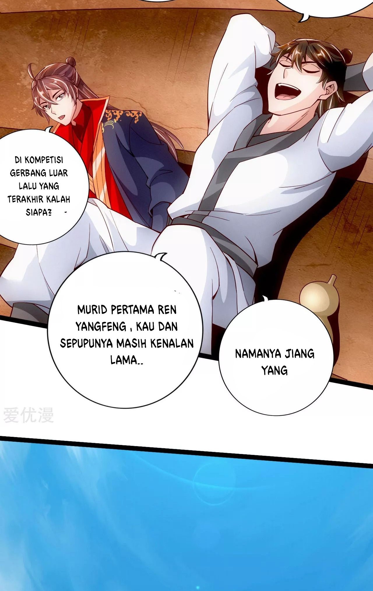 Xianwu Dizun Chapter 101 - halaman 6