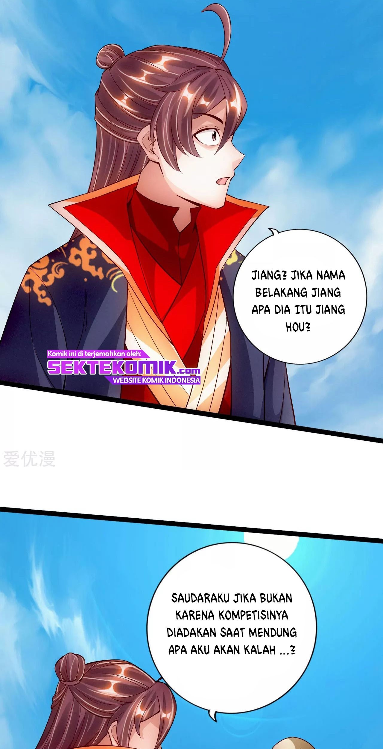 Xianwu Dizun Chapter 101 - halaman 7