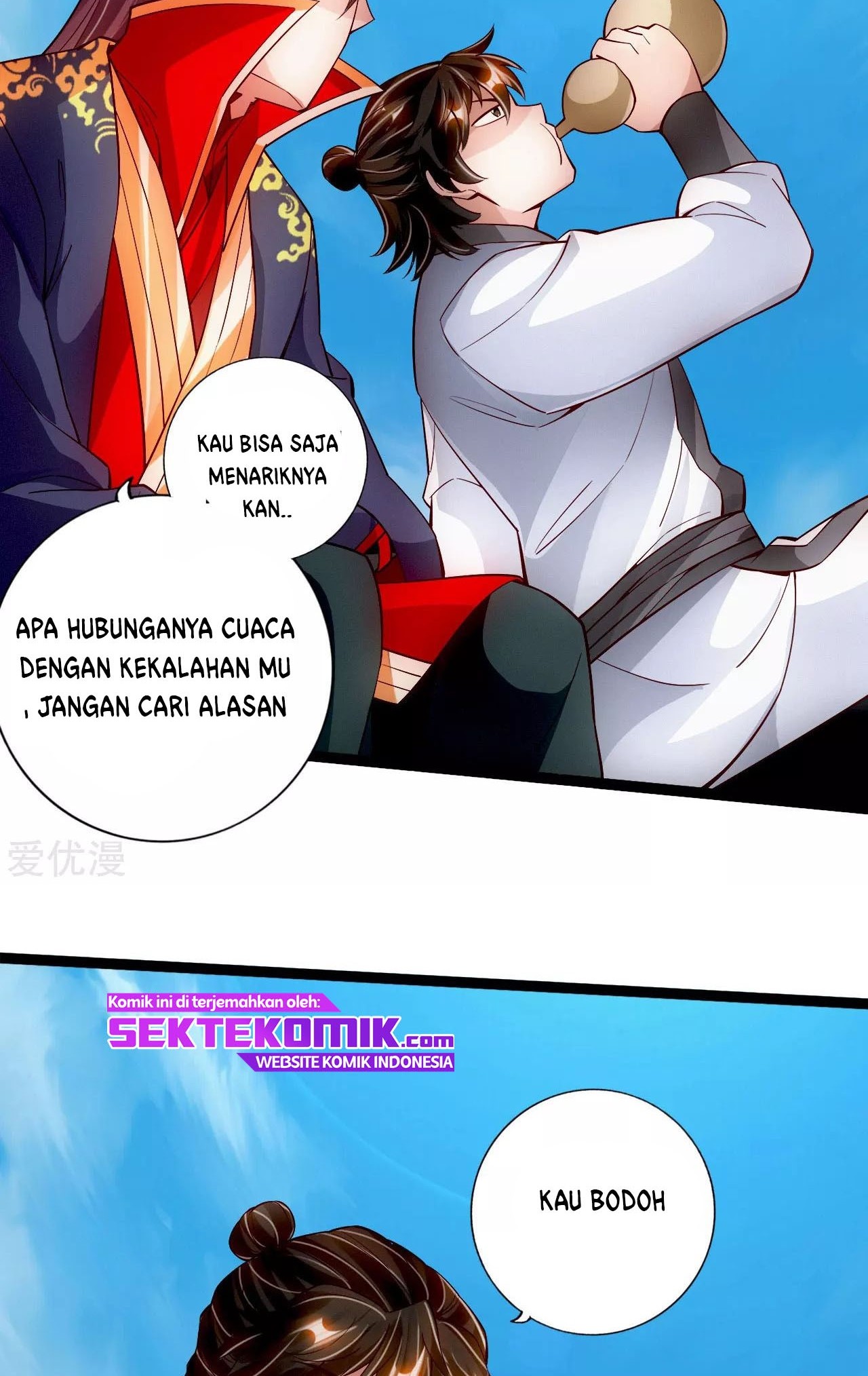 Xianwu Dizun Chapter 101 - halaman 8
