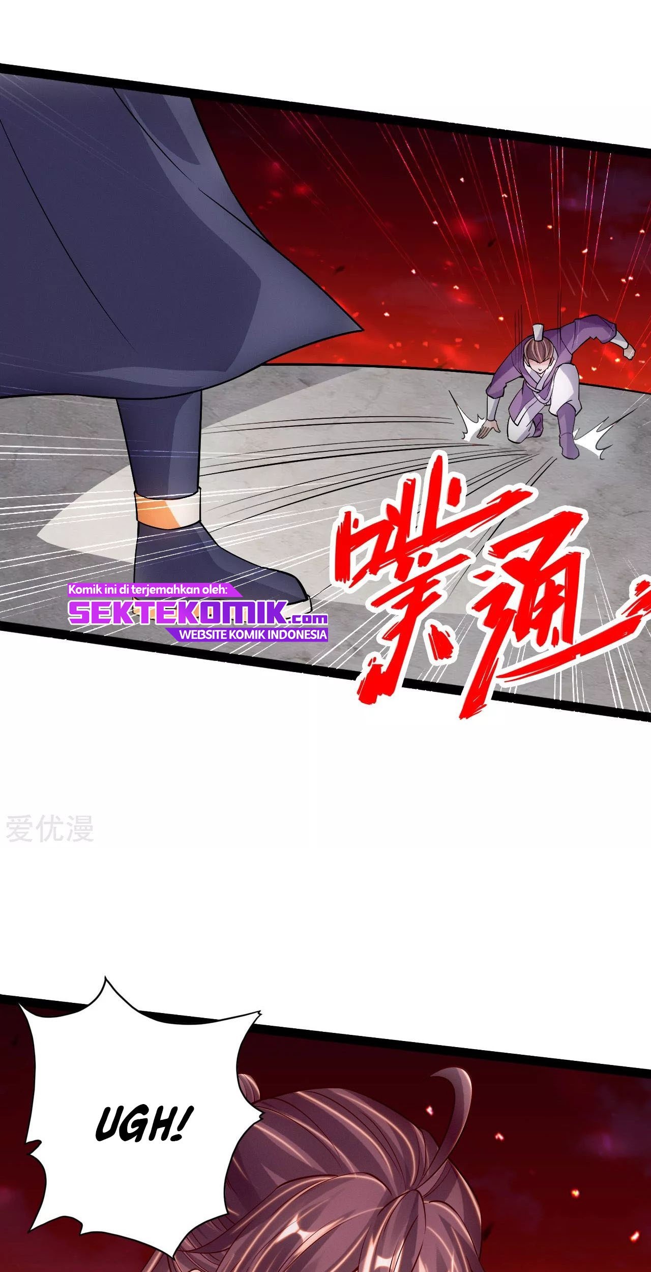 Xianwu Dizun Chapter 102 - halaman 11