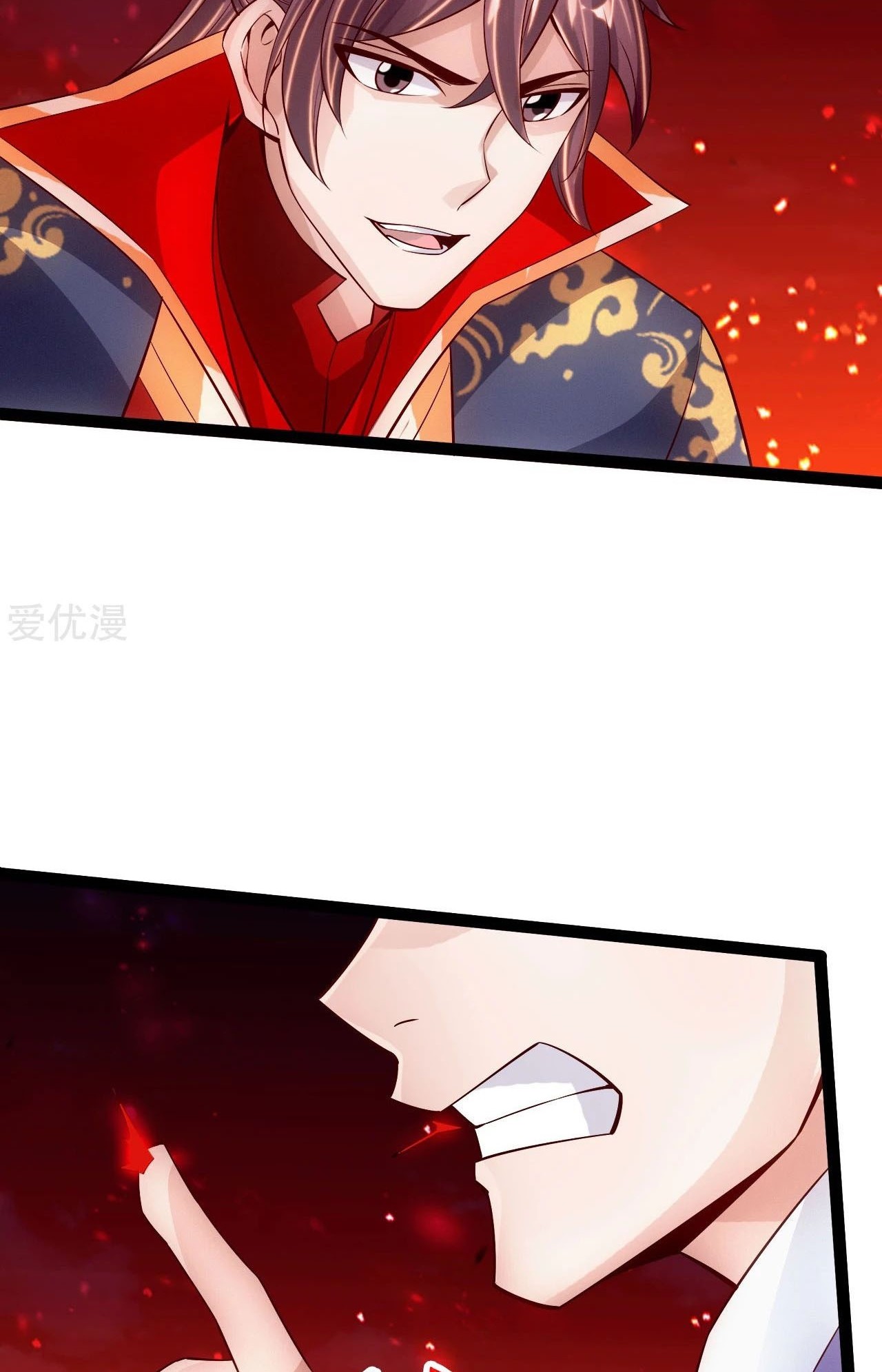 Xianwu Dizun Chapter 102 - halaman 12