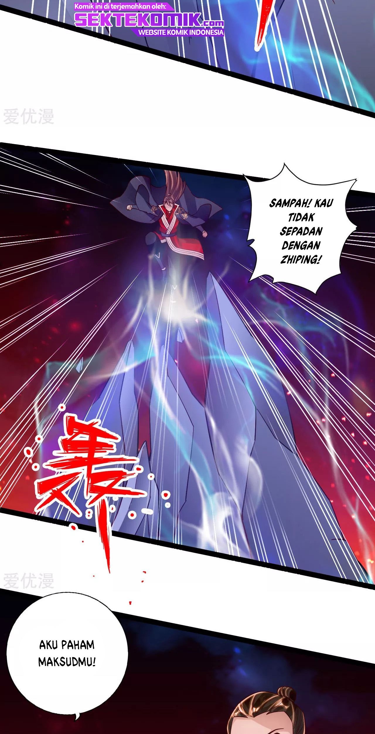 Xianwu Dizun Chapter 102 - halaman 15