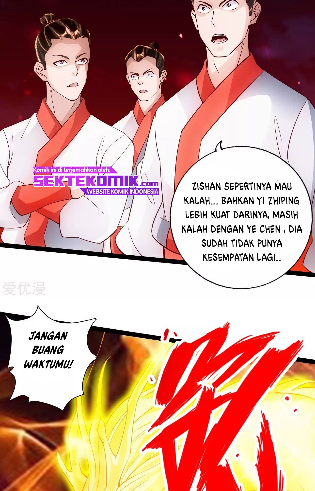 Xianwu Dizun Chapter 102 - halaman 16
