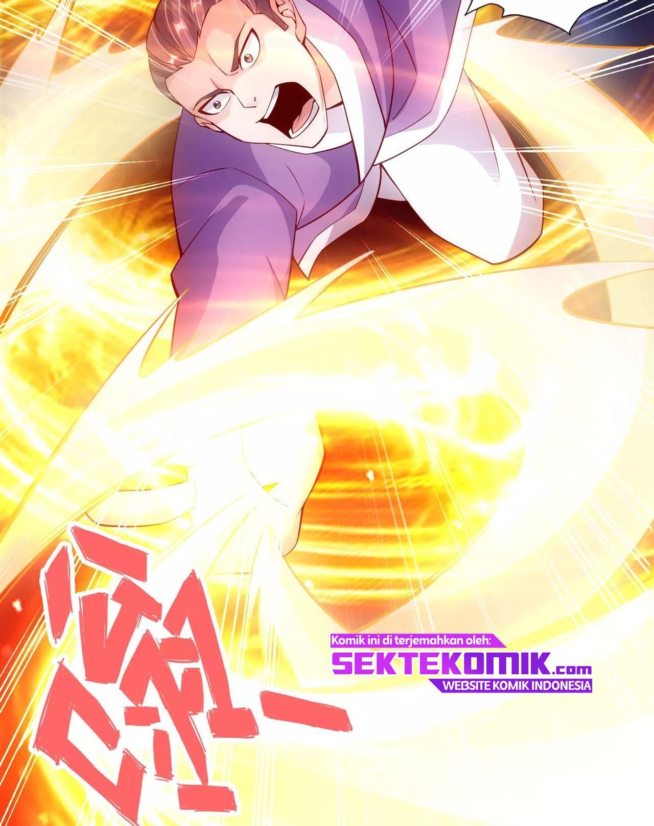 Xianwu Dizun Chapter 102 - halaman 6