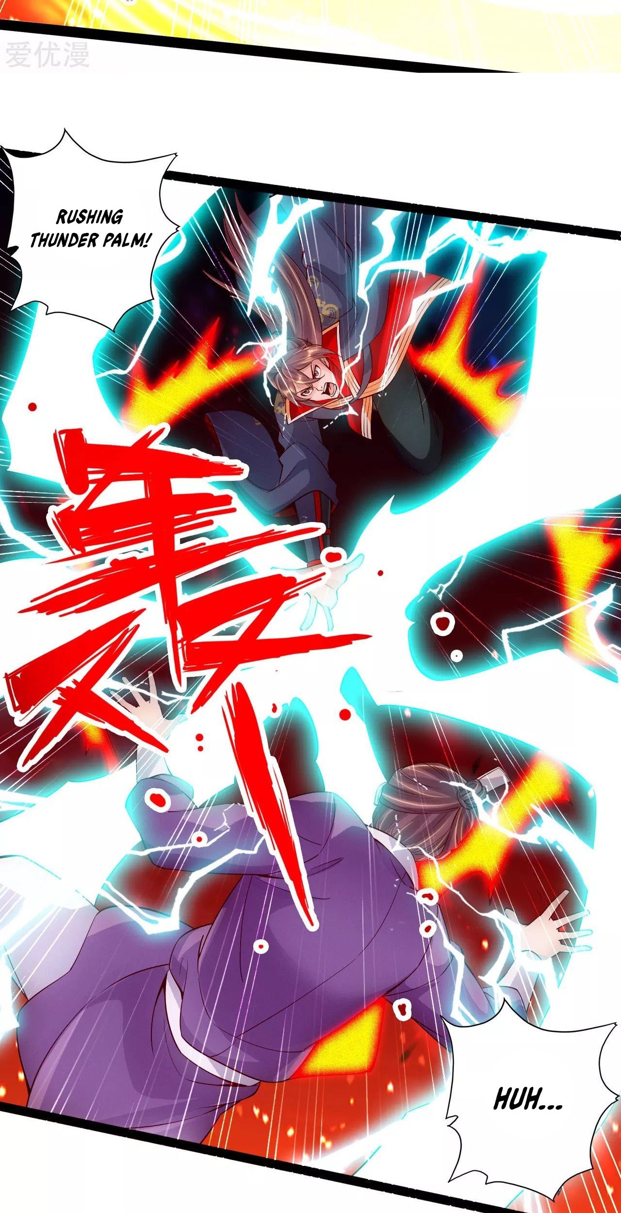 Xianwu Dizun Chapter 102 - halaman 7