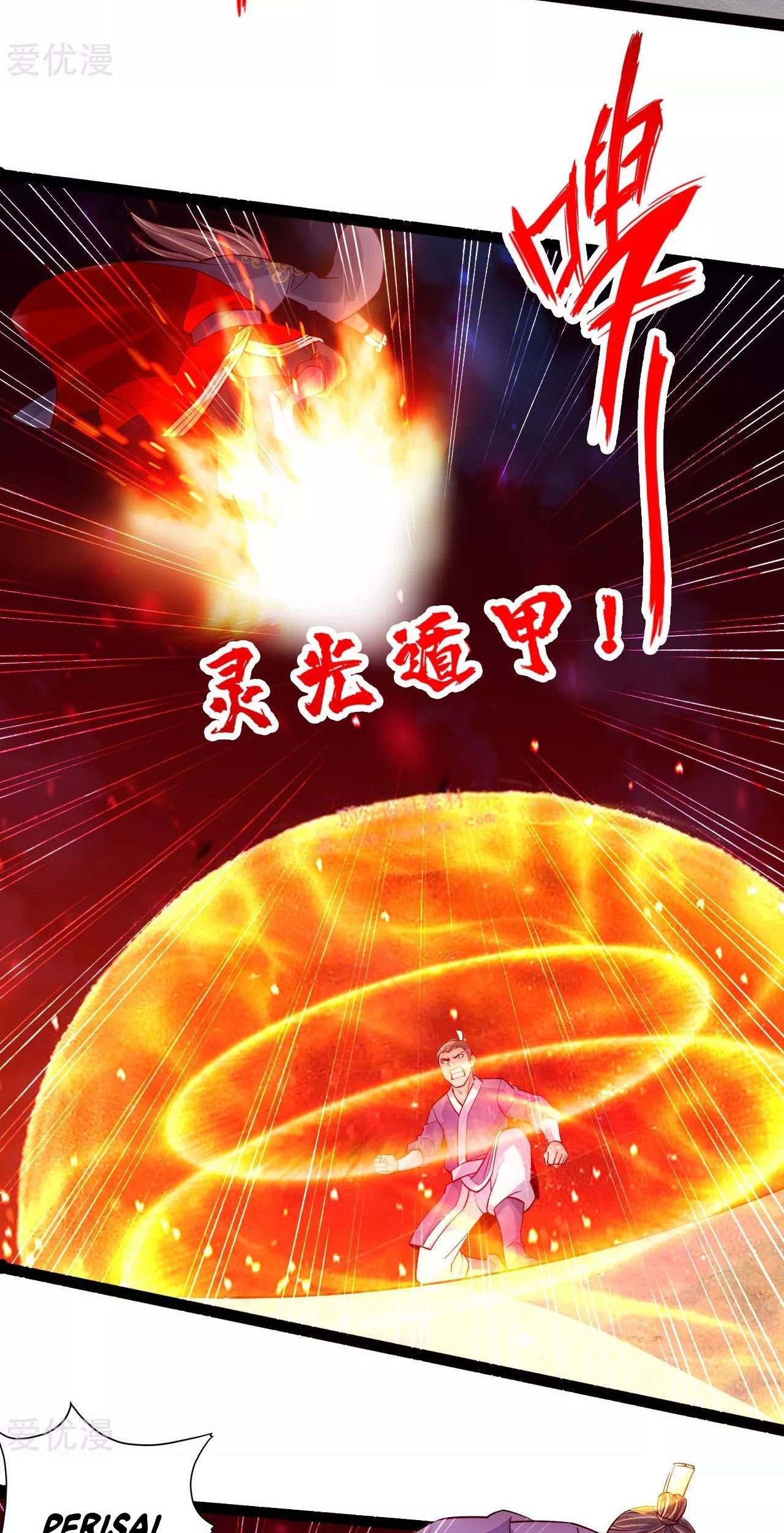 Xianwu Dizun Chapter 102 - halaman 9