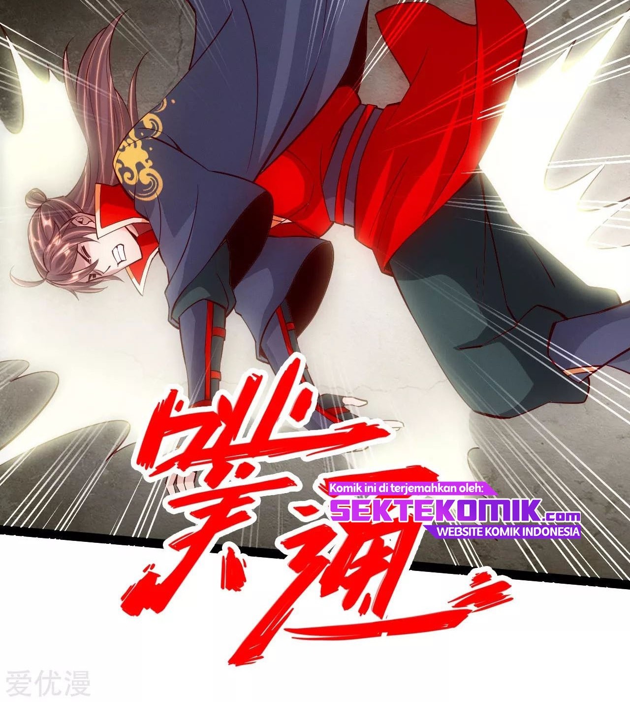 Xianwu Dizun Chapter 103 - halaman 10