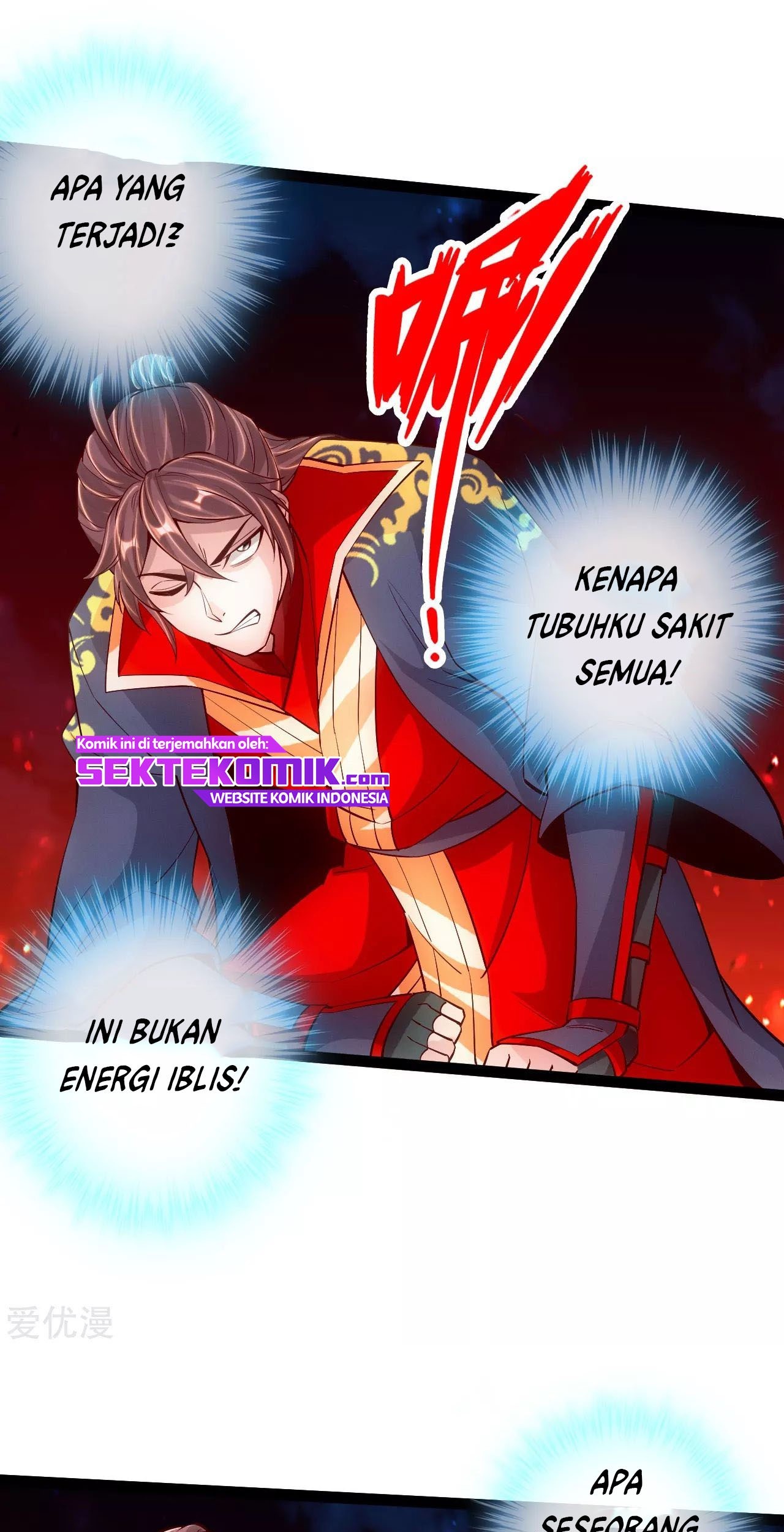 Xianwu Dizun Chapter 103 - halaman 11