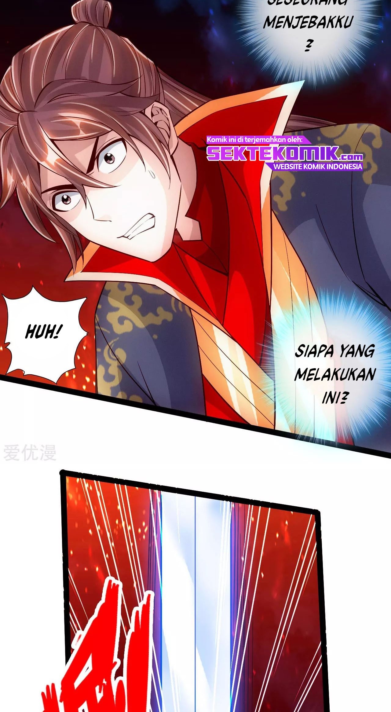 Xianwu Dizun Chapter 103 - halaman 12