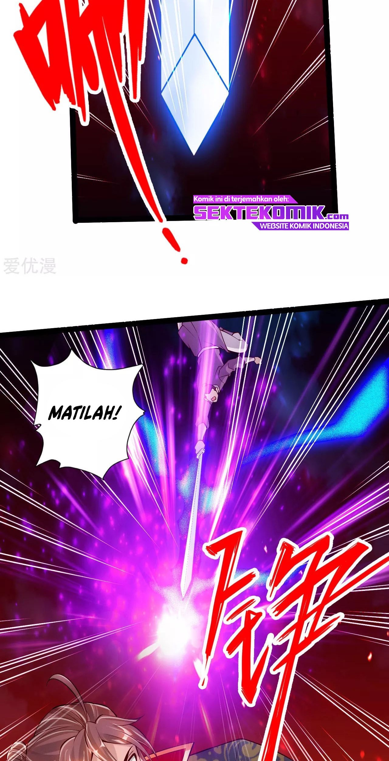Xianwu Dizun Chapter 103 - halaman 13