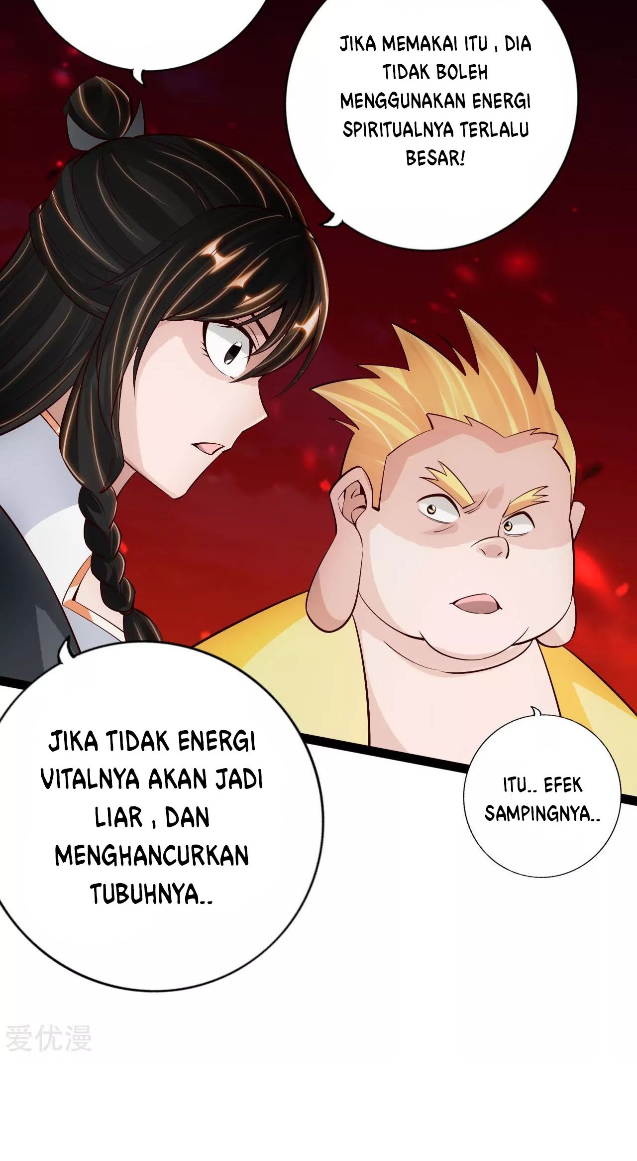 Xianwu Dizun Chapter 103 - halaman 18