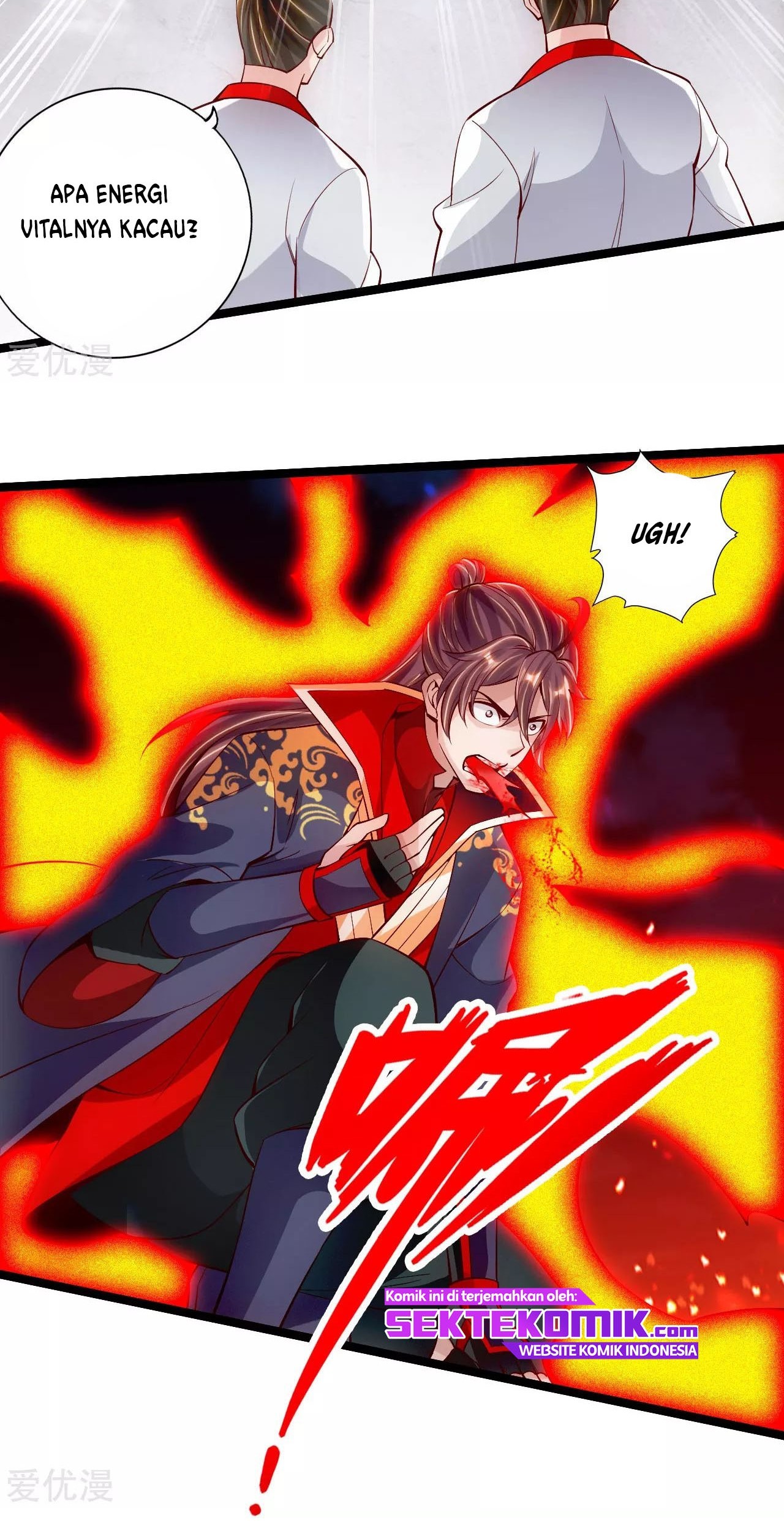 Xianwu Dizun Chapter 103 - halaman 3