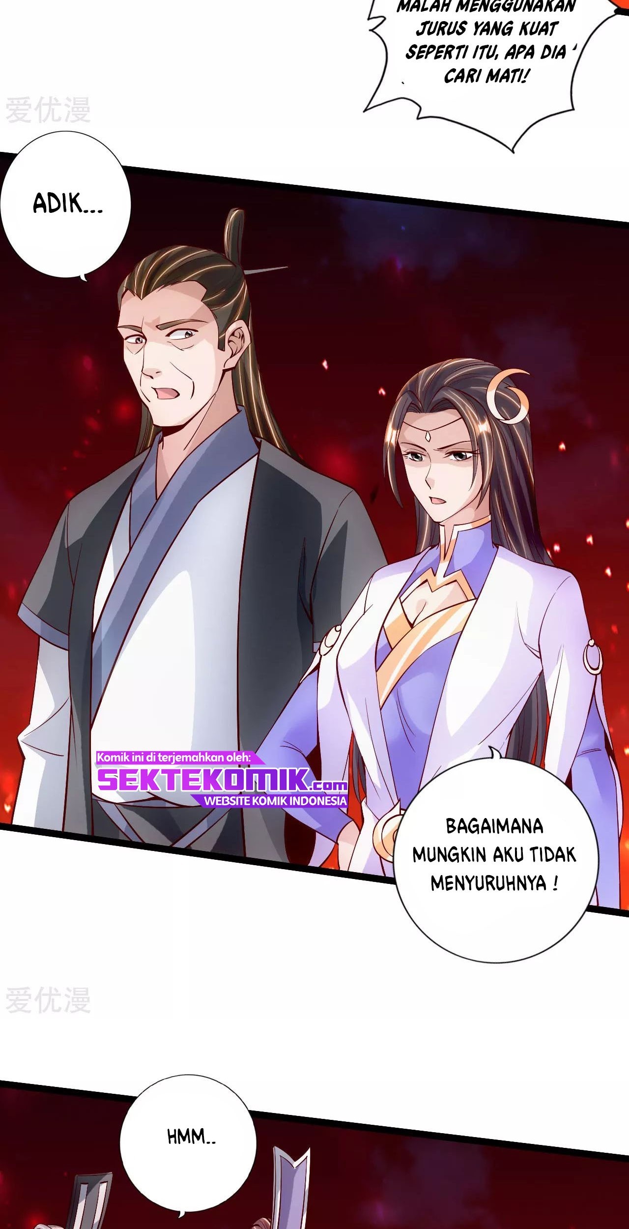 Xianwu Dizun Chapter 103 - halaman 5