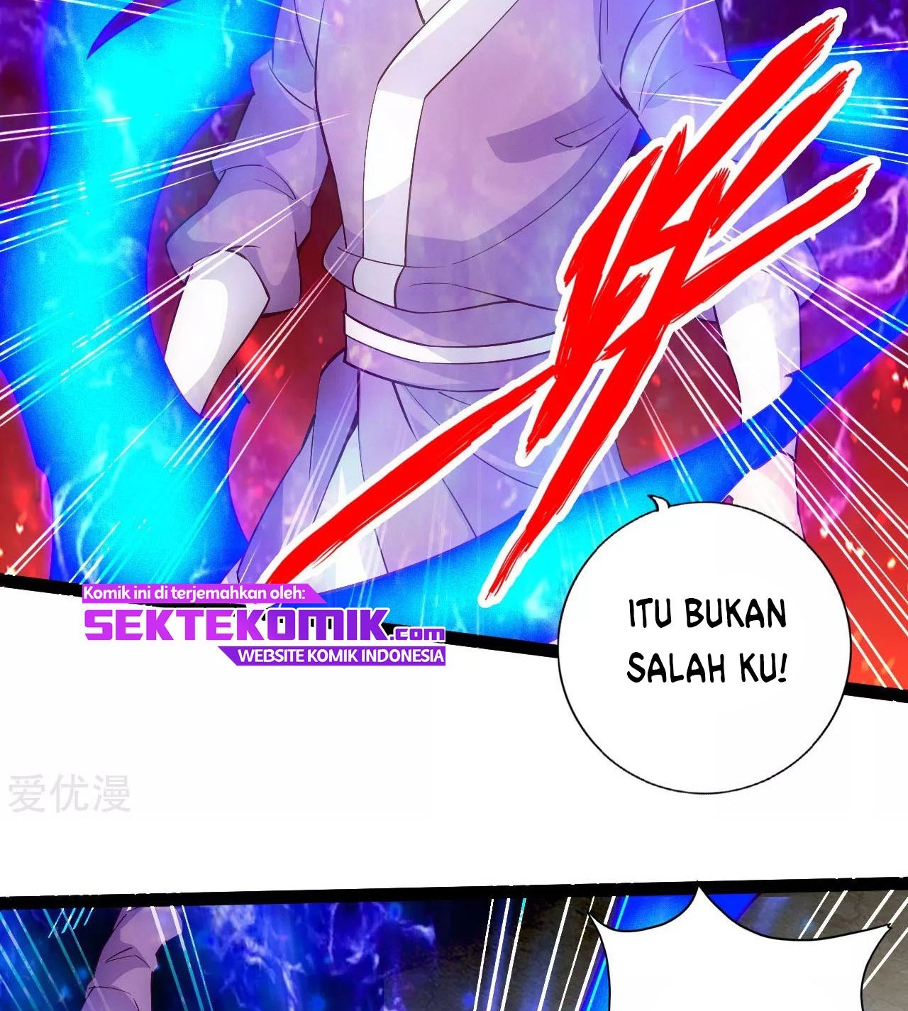 Xianwu Dizun Chapter 103 - halaman 8