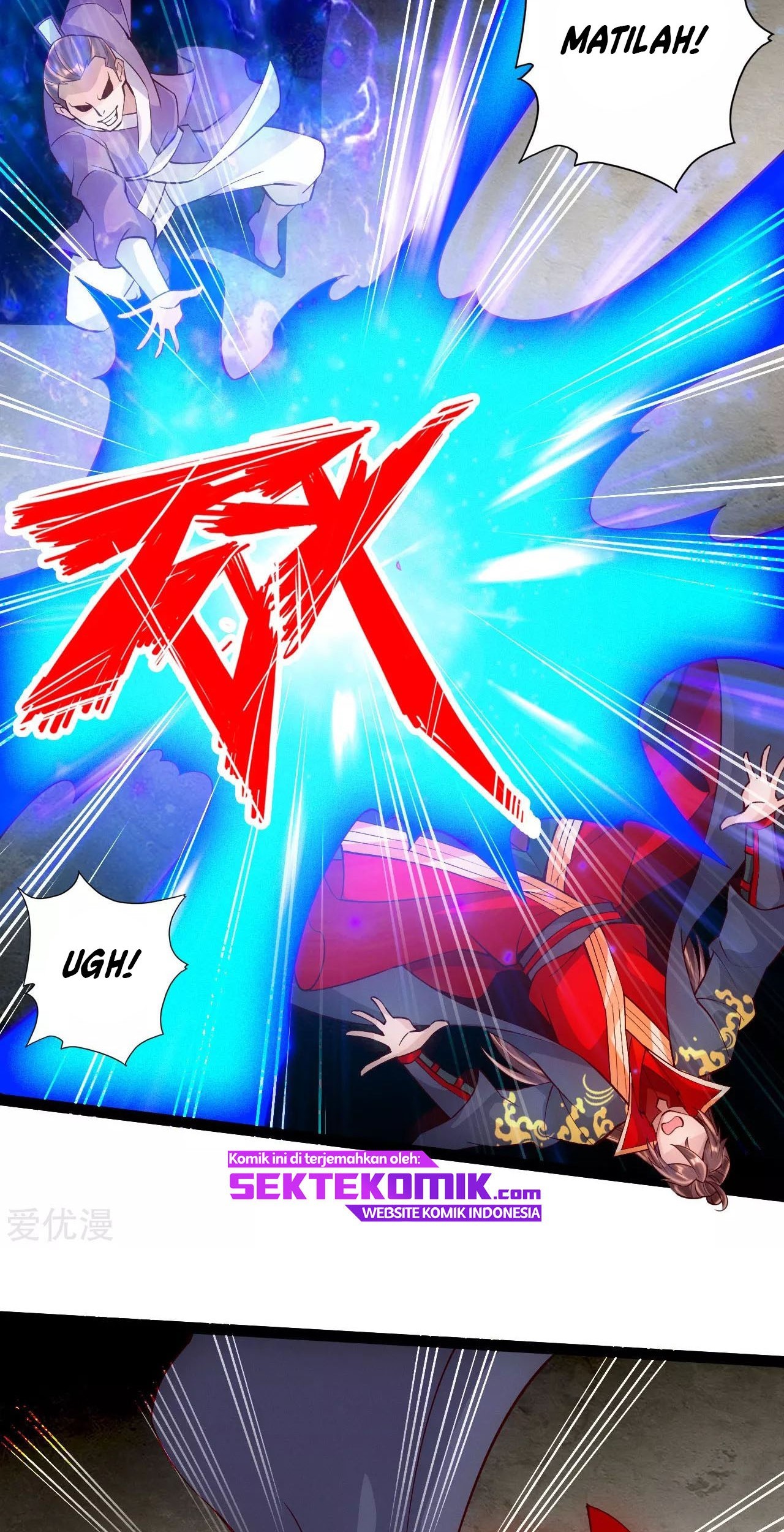 Xianwu Dizun Chapter 103 - halaman 9