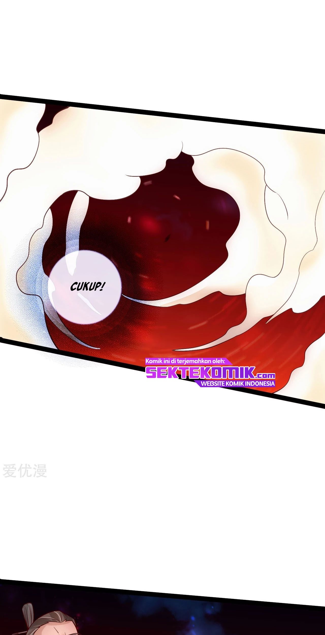 Xianwu Dizun Chapter 104 - halaman 11