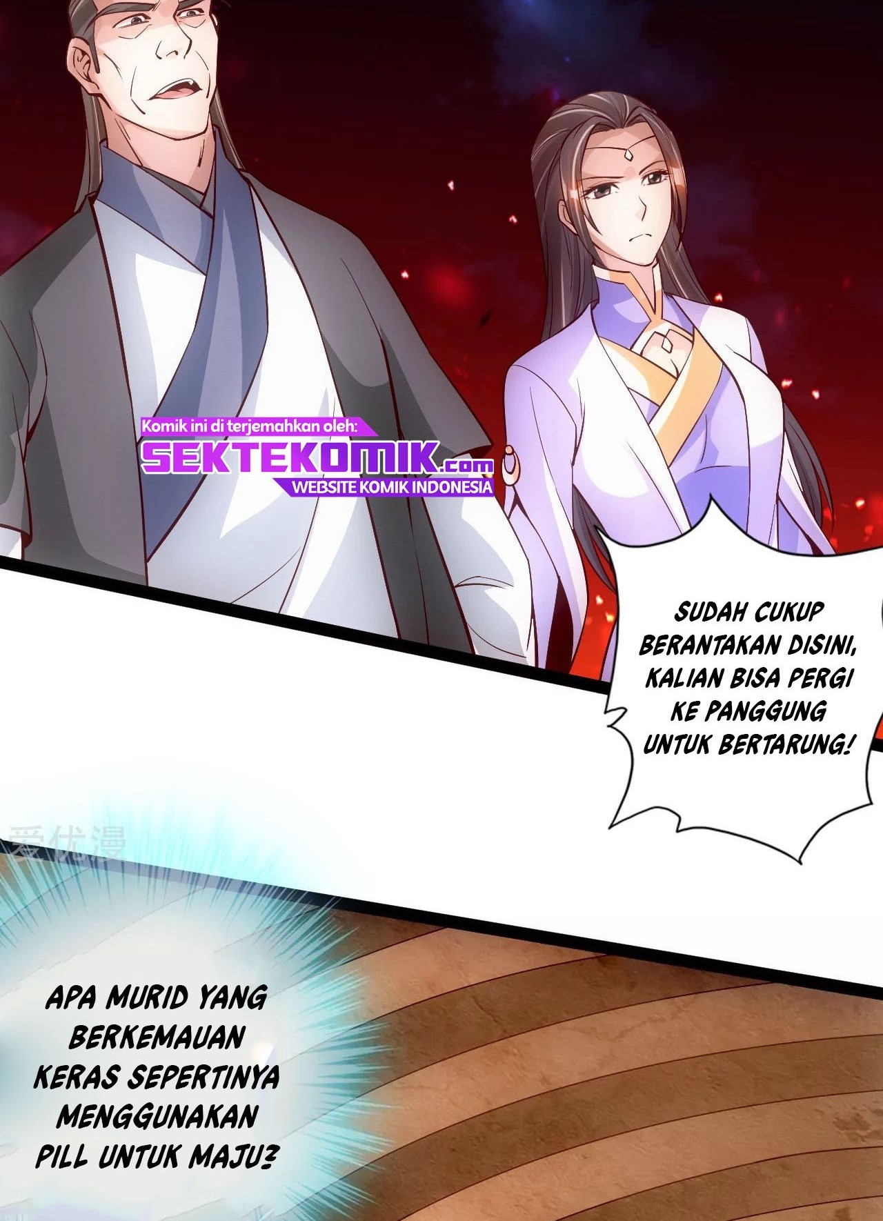 Xianwu Dizun Chapter 104 - halaman 12