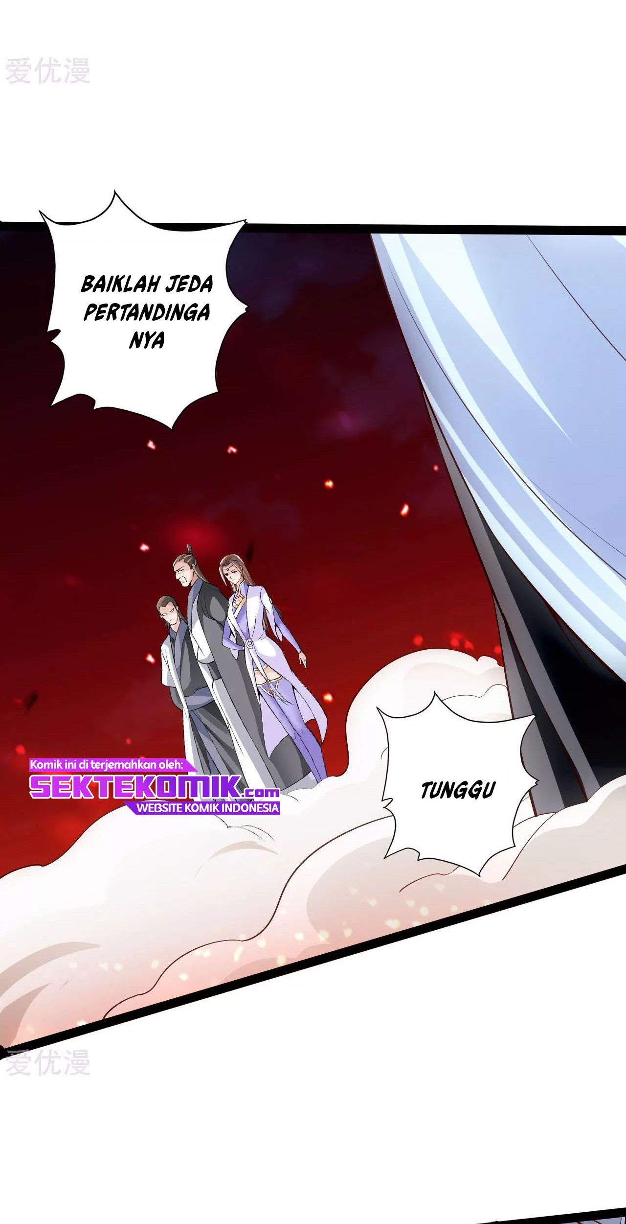 Xianwu Dizun Chapter 104 - halaman 15