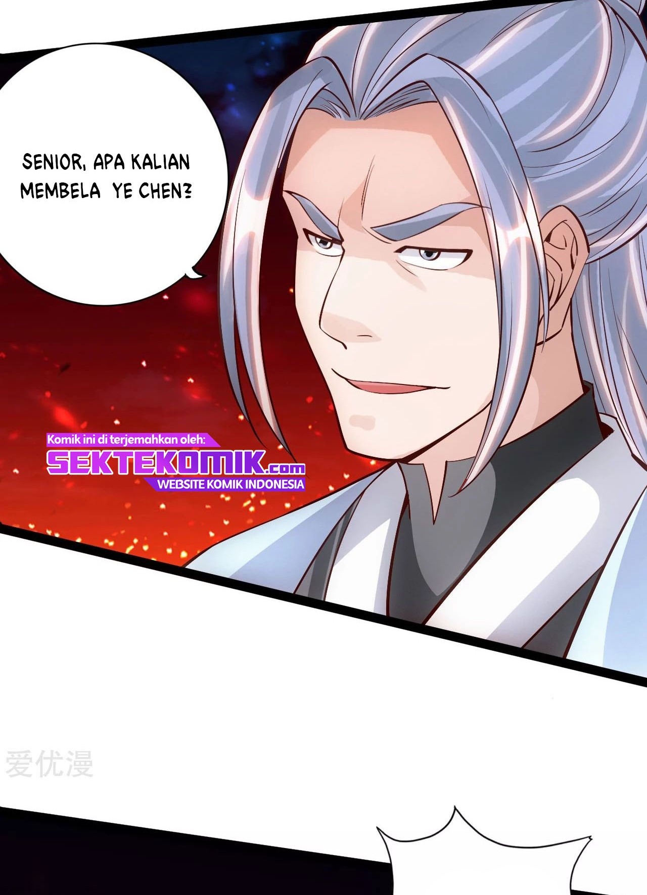 Xianwu Dizun Chapter 104 - halaman 16