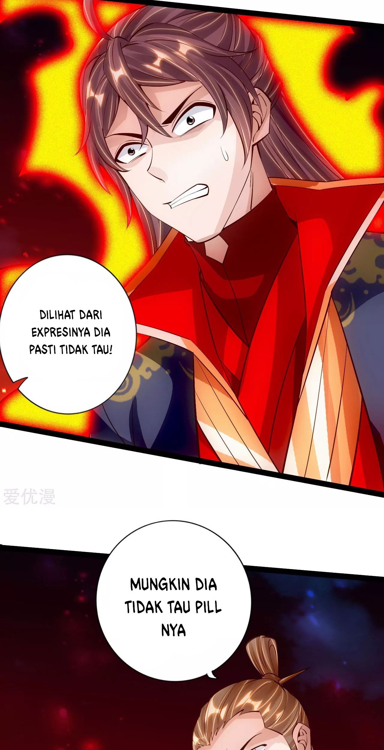Xianwu Dizun Chapter 104 - halaman 3