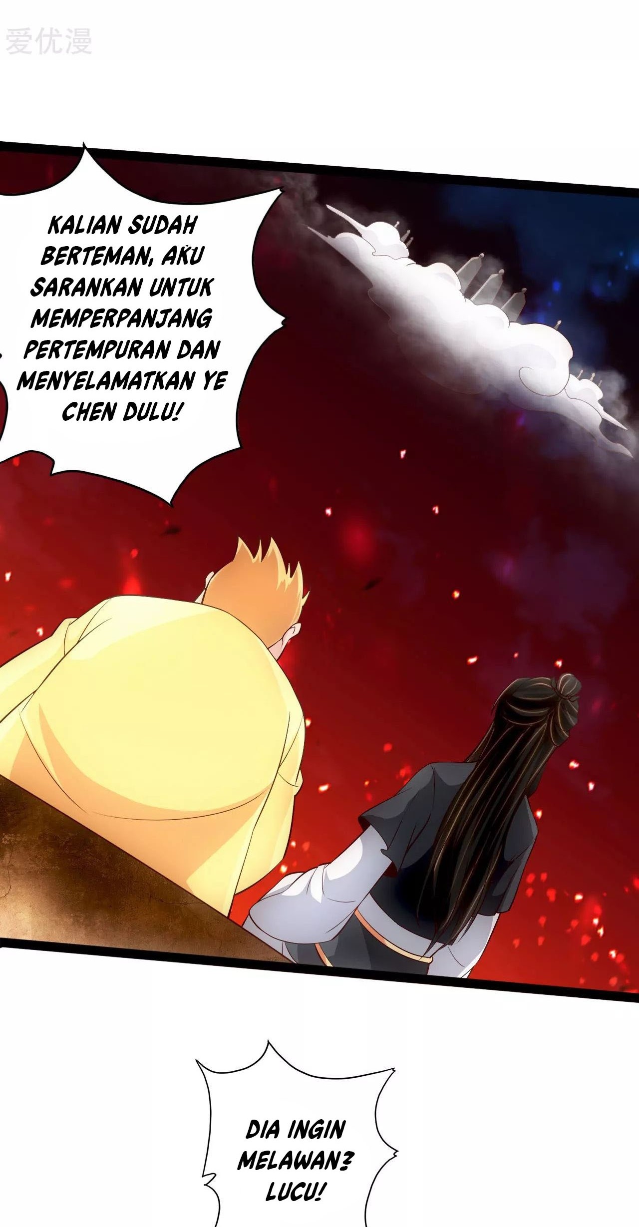 Xianwu Dizun Chapter 104 - halaman 6