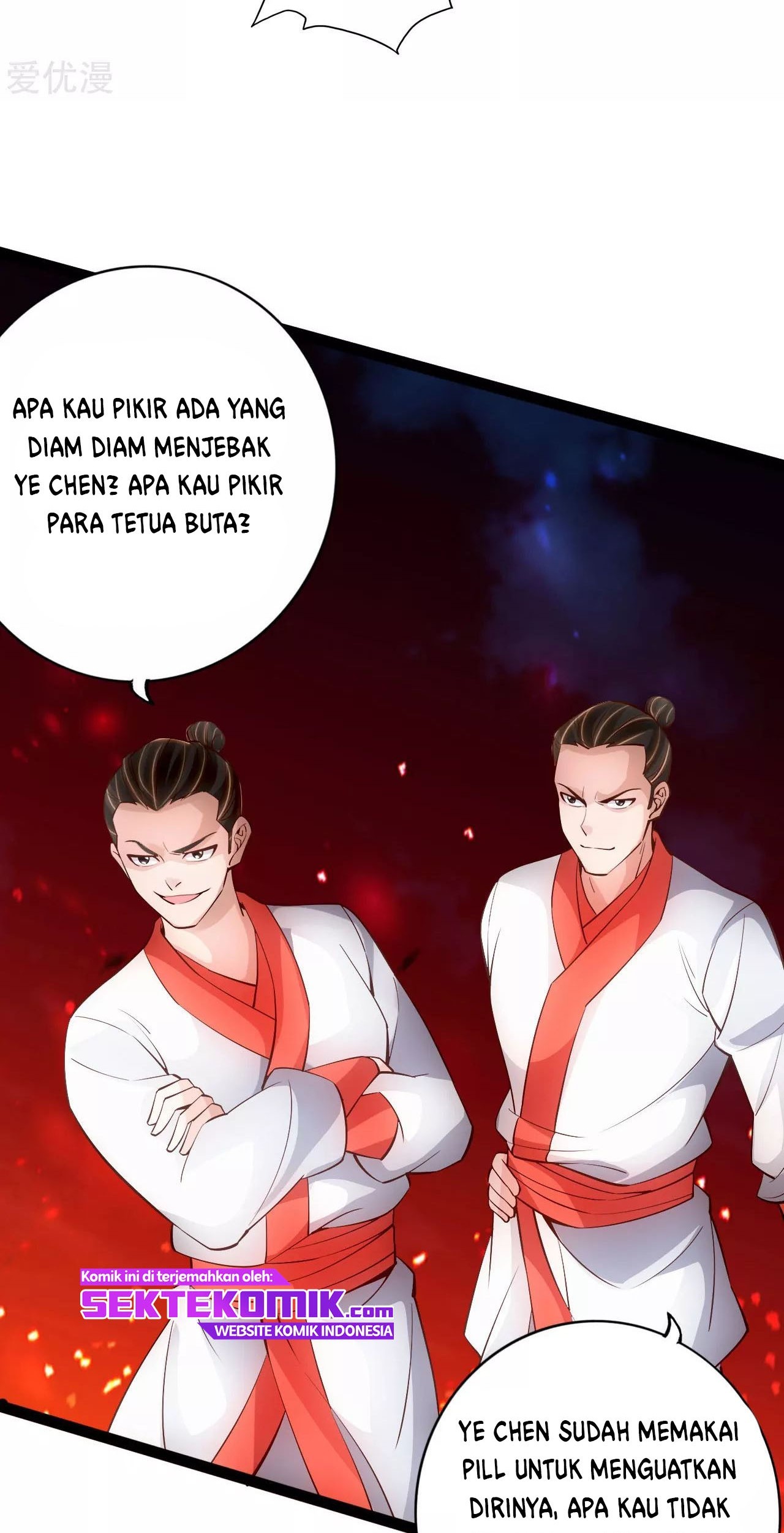 Xianwu Dizun Chapter 104 - halaman 7