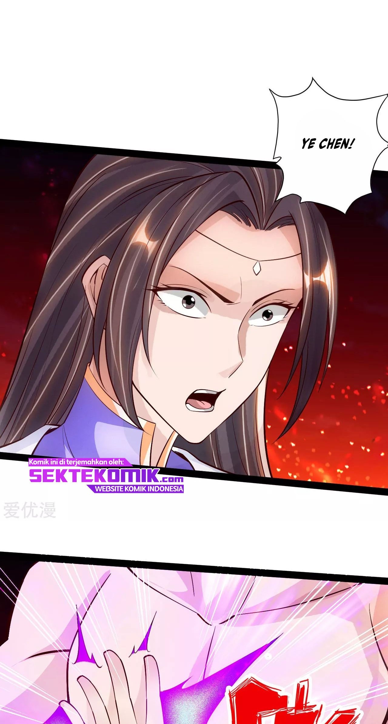 Xianwu Dizun Chapter 105 - halaman 12