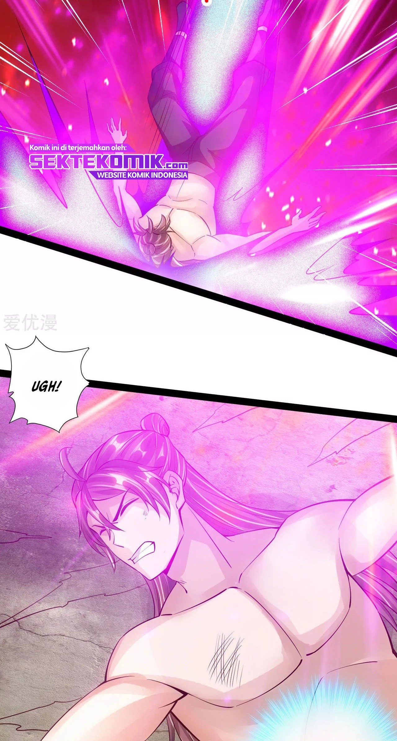 Xianwu Dizun Chapter 105 - halaman 14