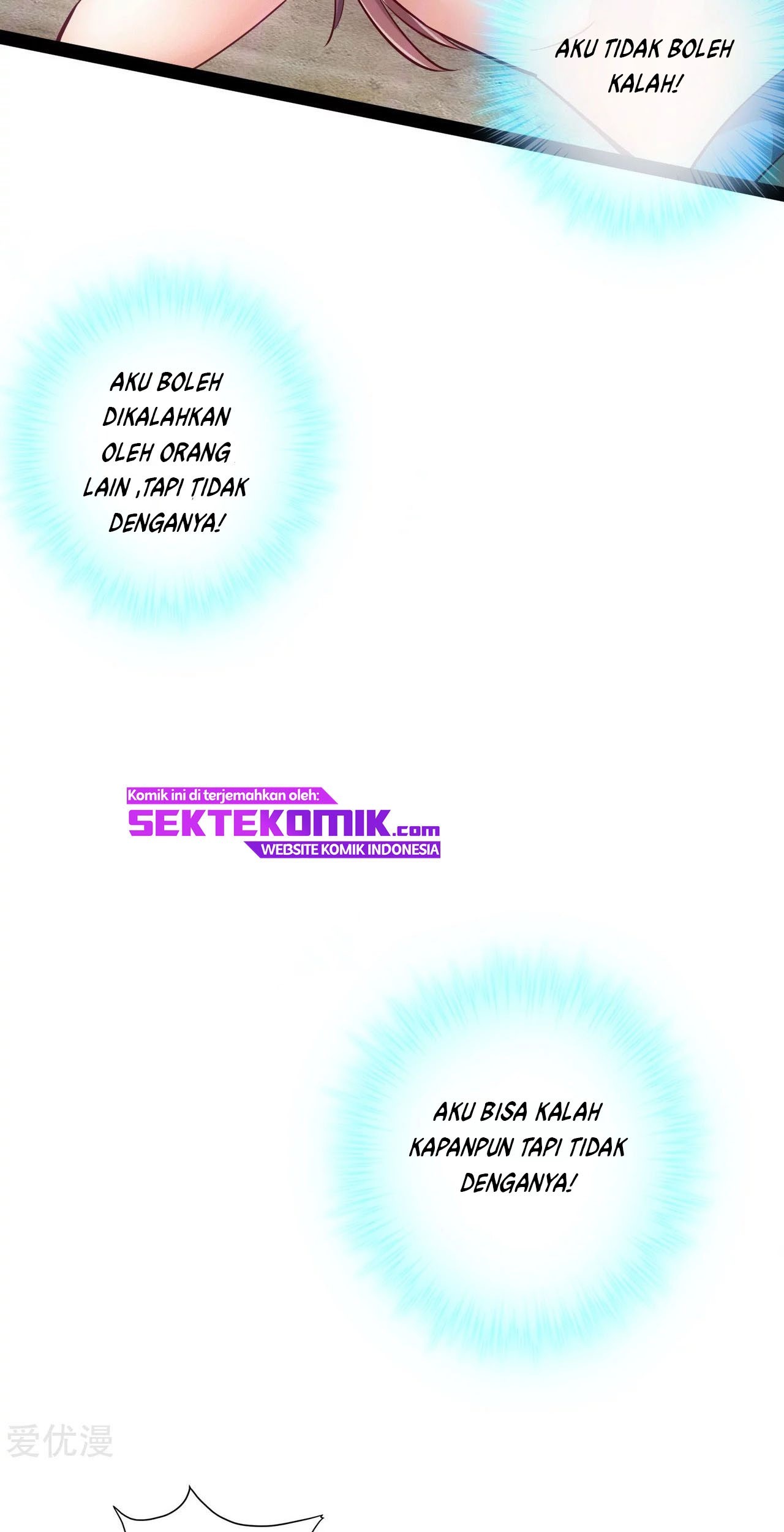 Xianwu Dizun Chapter 105 - halaman 15
