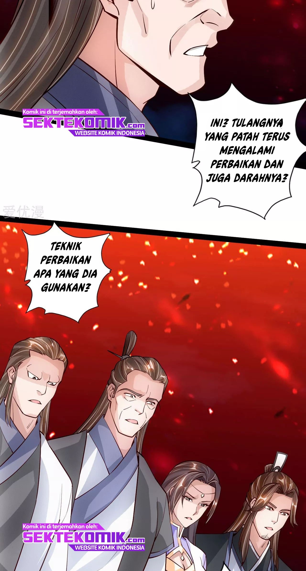 Xianwu Dizun Chapter 105 - halaman 18