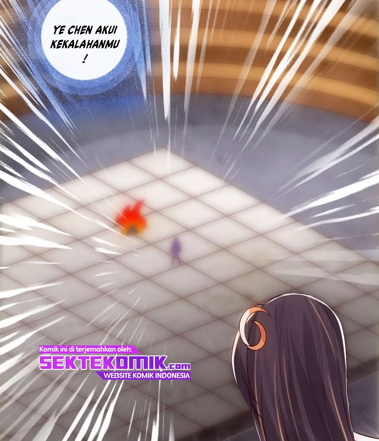 Xianwu Dizun Chapter 105 - halaman 2