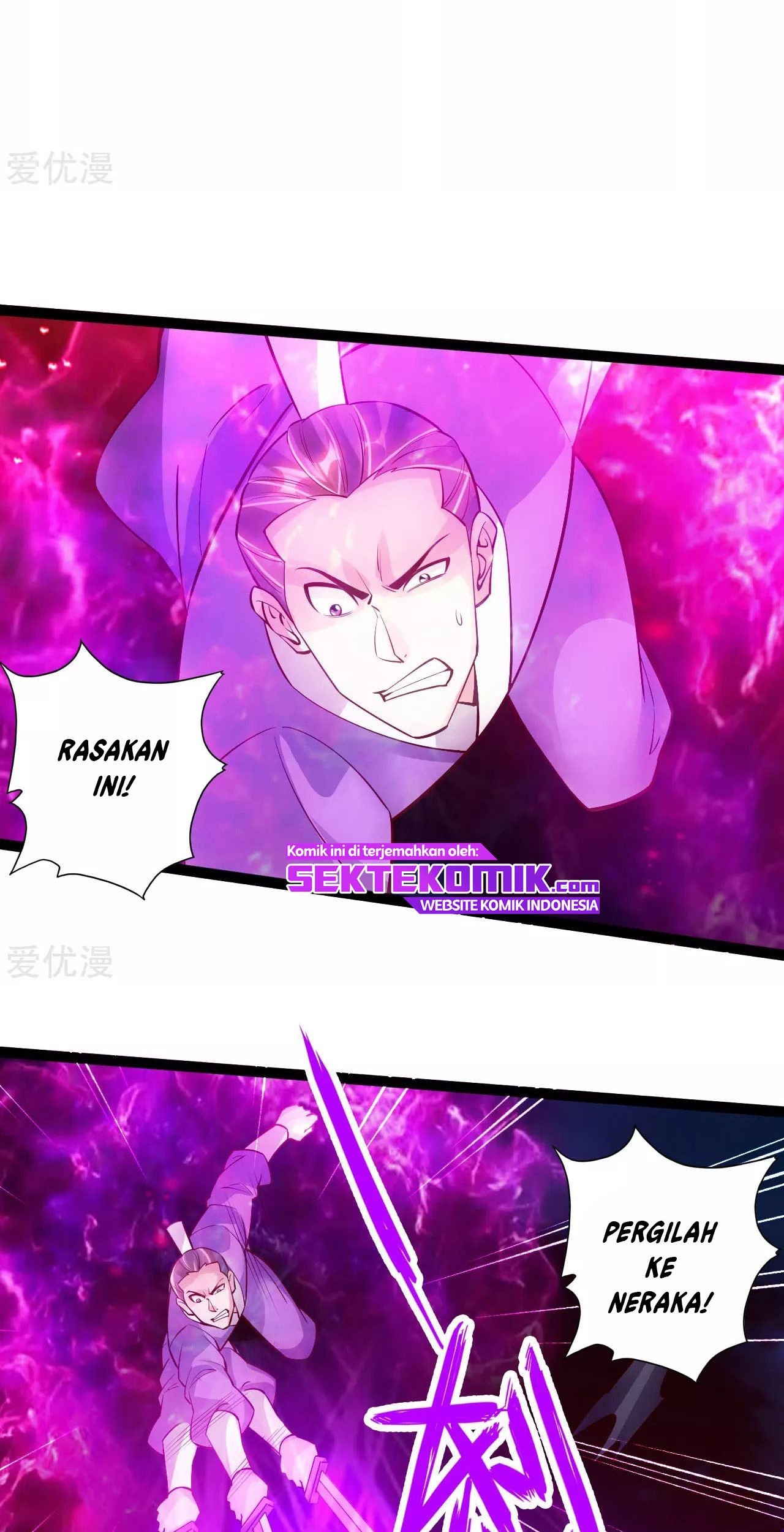 Xianwu Dizun Chapter 105 - halaman 7