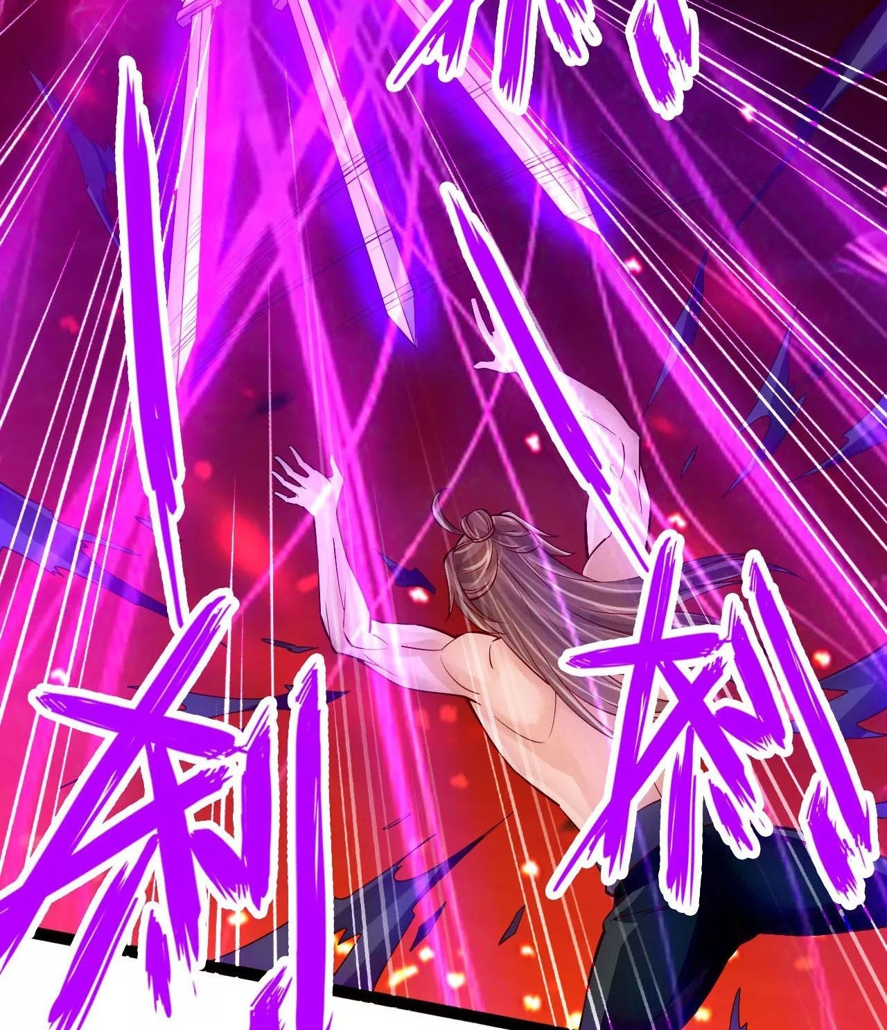 Xianwu Dizun Chapter 105 - halaman 8