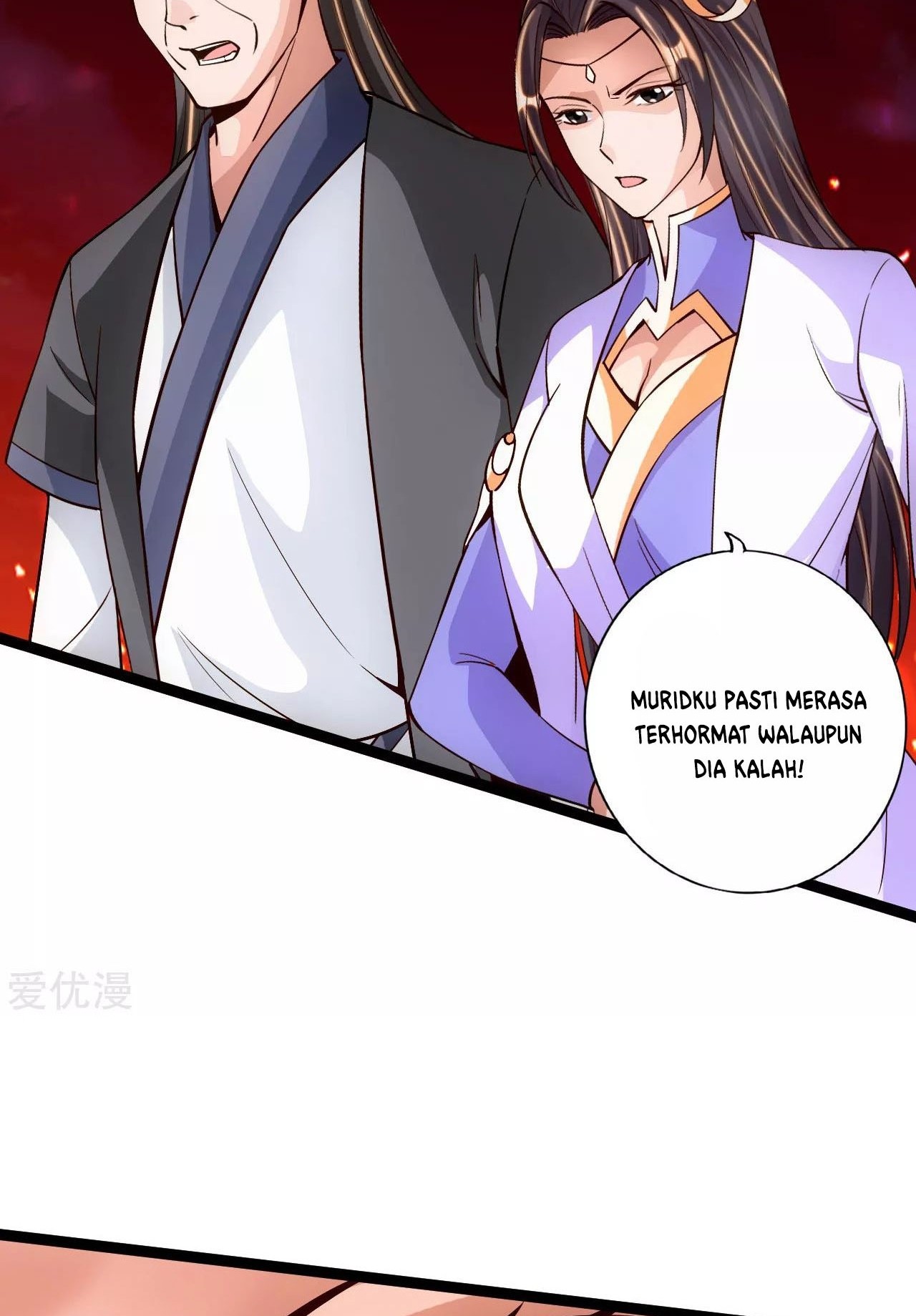 Xianwu Dizun Chapter 106 - halaman 14