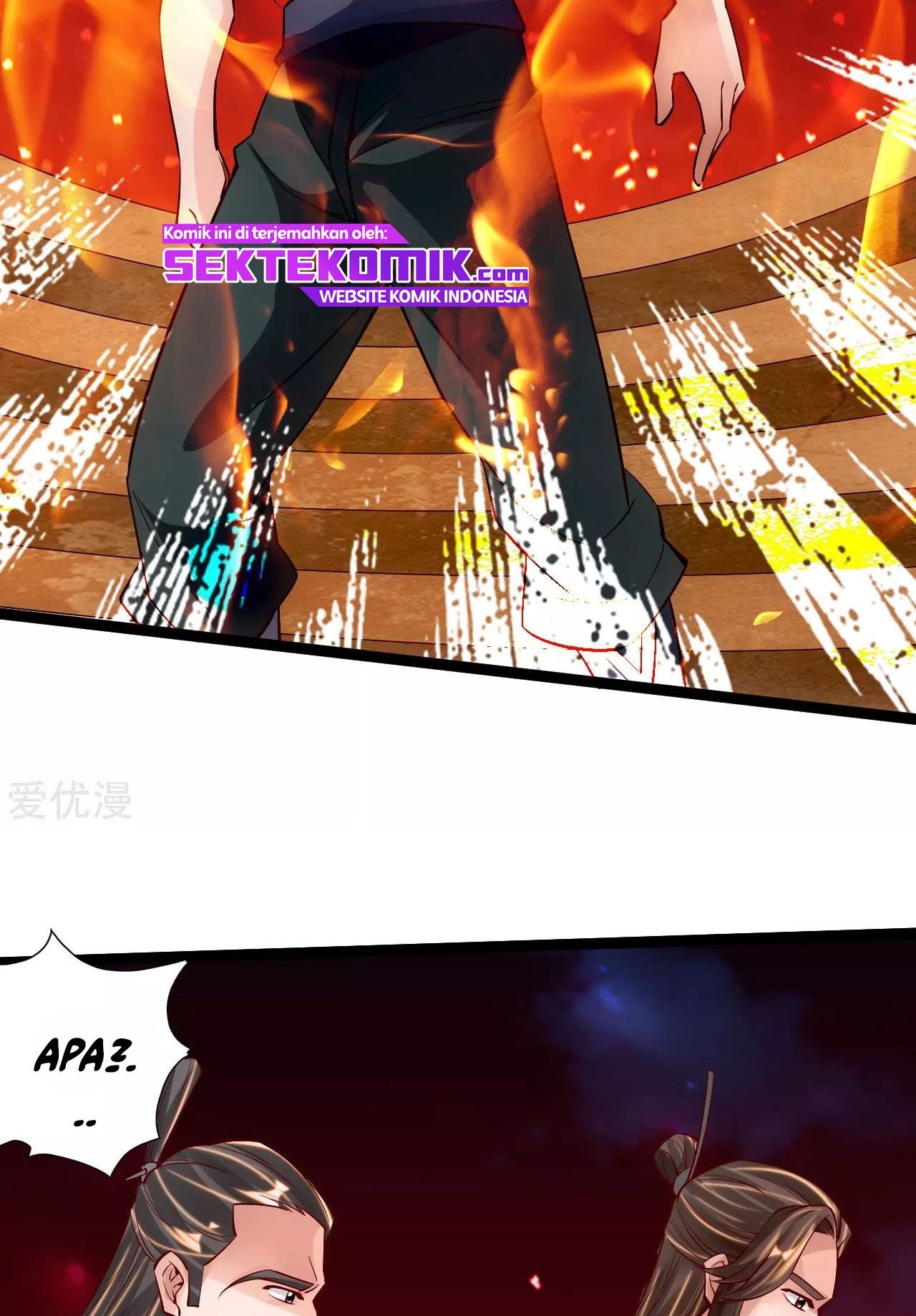 Xianwu Dizun Chapter 106 - halaman 16