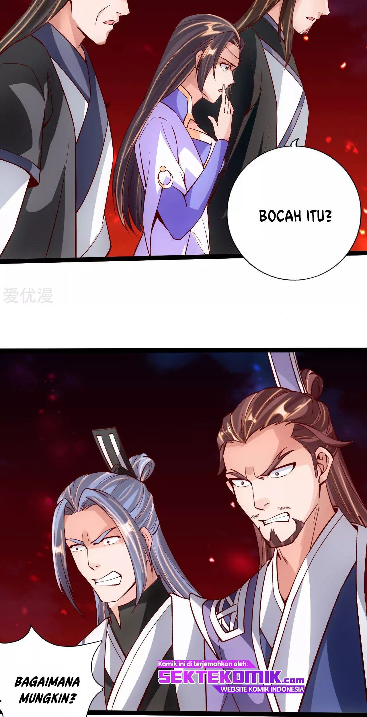 Xianwu Dizun Chapter 106 - halaman 17