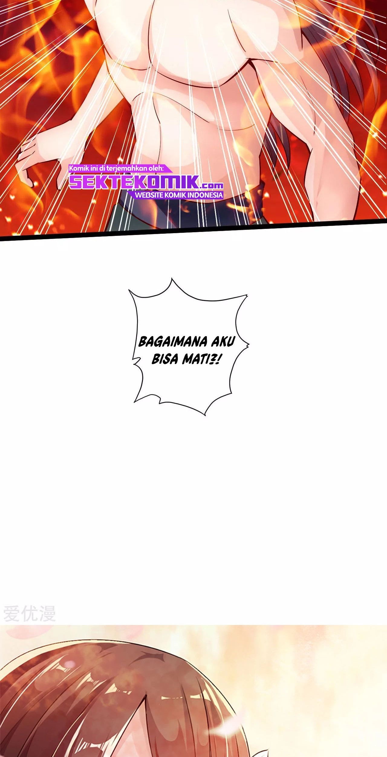 Xianwu Dizun Chapter 106 - halaman 19