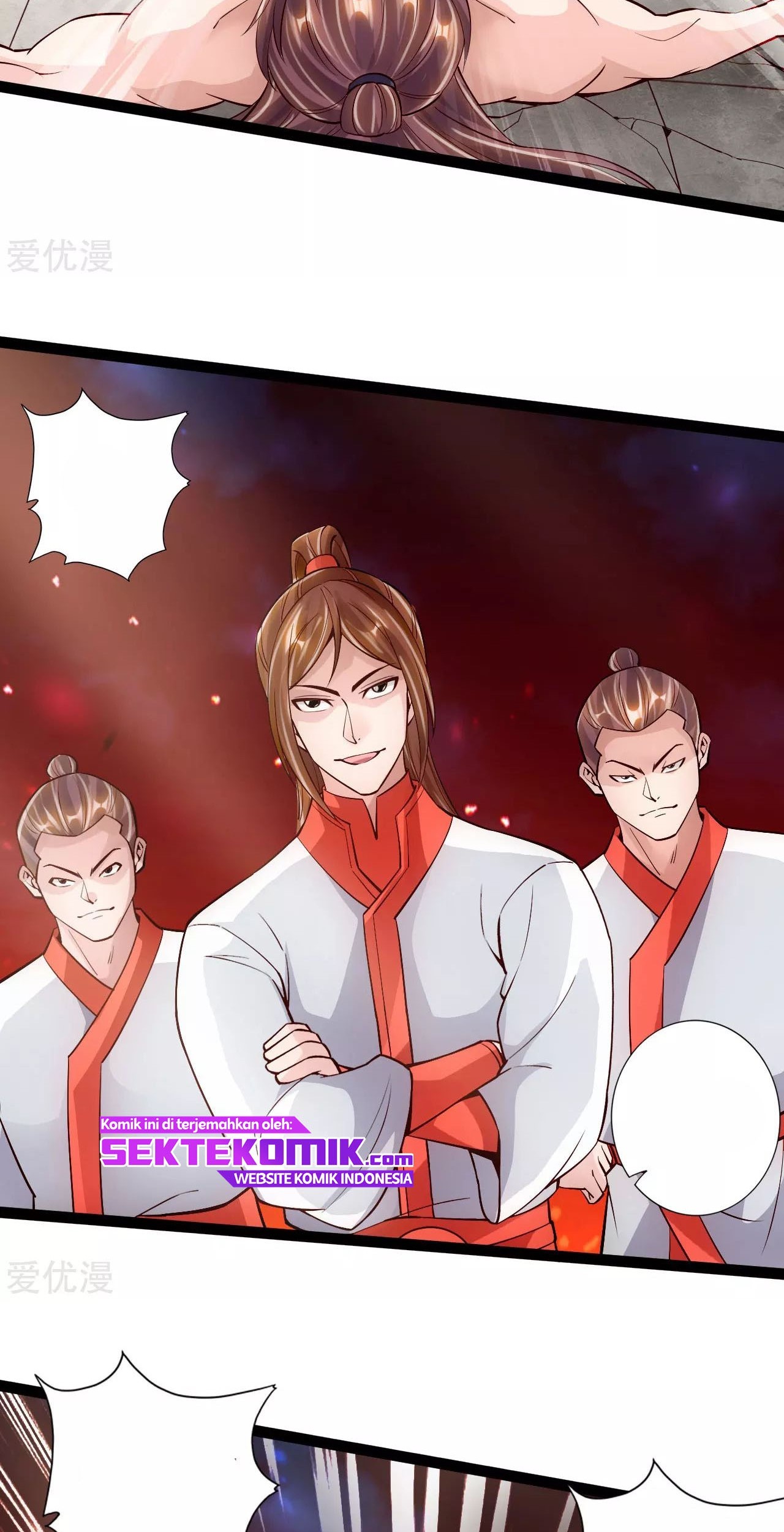 Xianwu Dizun Chapter 106 - halaman 3